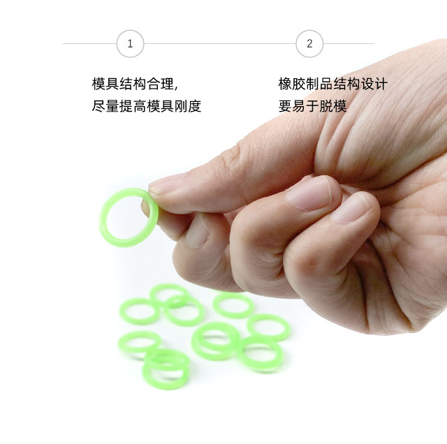脫模難！六個(gè)解決辦法？